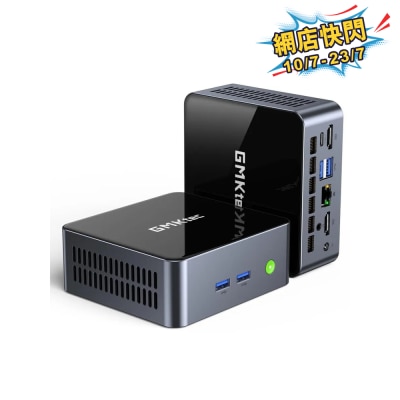 GMKTEC - Nucbox M3 ULTRA 迷你電腦