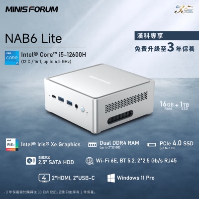 FTRHK-14004475-FRONT-thumbnail