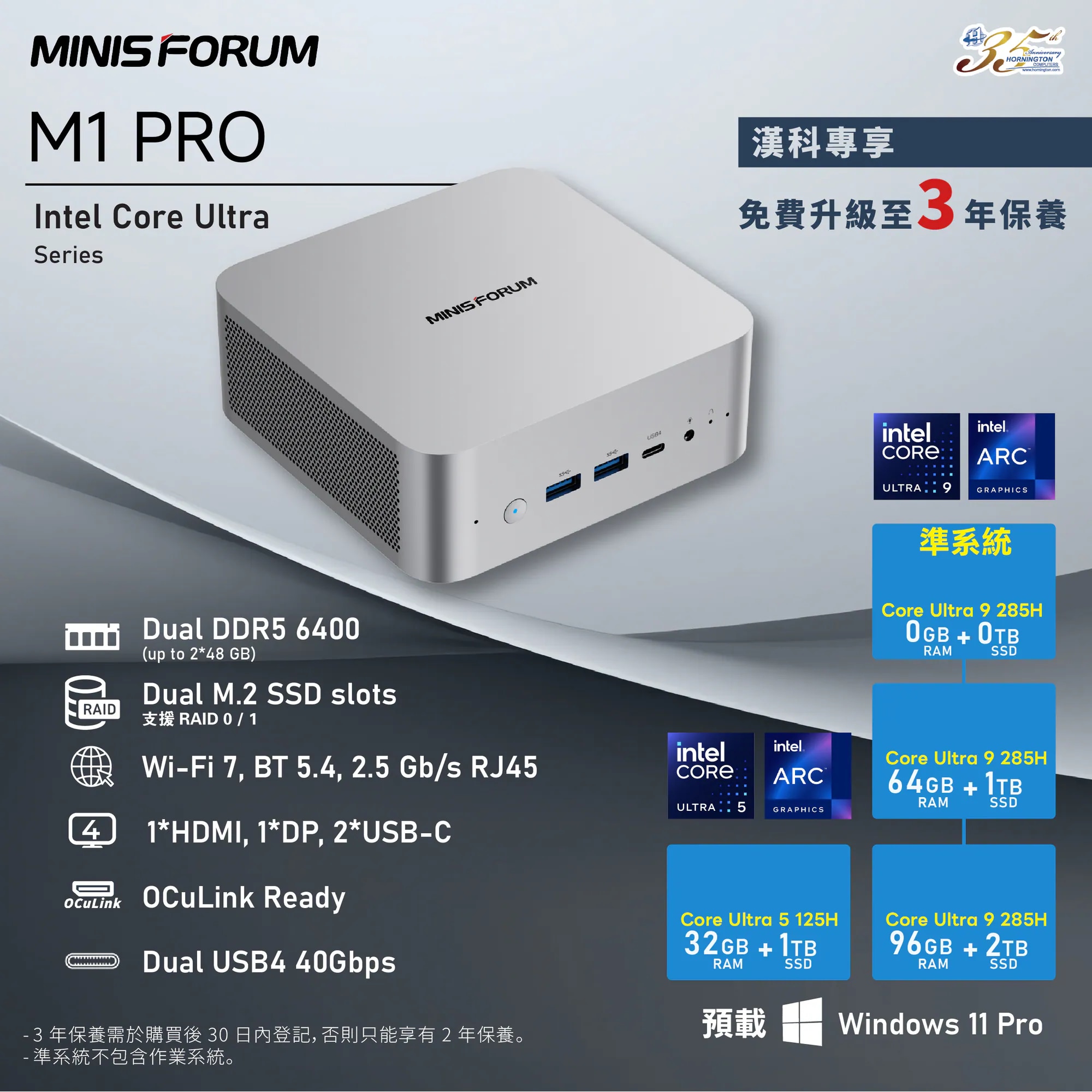 FTRHK-14004483-FRONT-zoom.png