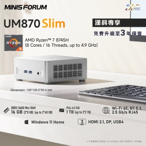 【もちもち】MINISFORUM UM870 Slim Minisfourm UM870 SLIM