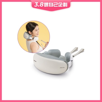 OSIM 暖暖按摩頸枕