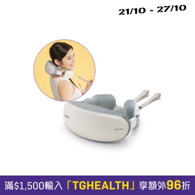 OSIM uNek Plus image
