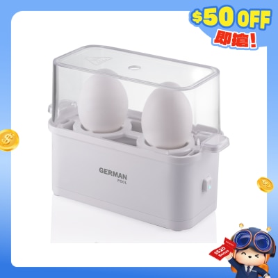 GERMAN POOL 德國寶 - 隨心煮蛋器 多功能煮食爐