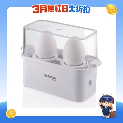 GERMAN POOL 德國寶 - 隨心煮蛋器 多功能煮食爐