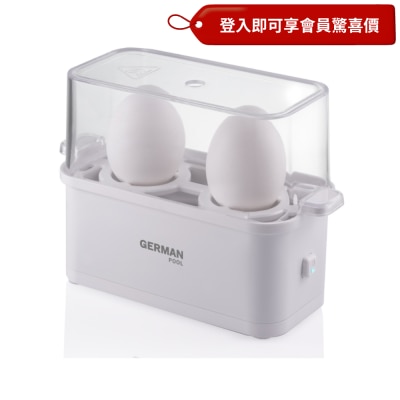 GERMAN POOL 德国宝 随心煮蛋器 多功能煮食炉