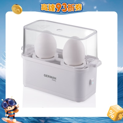 GERMAN POOL - Express Egg Cooker Multi-Function Cooker