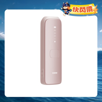 Ulike - Swift 7 藍寶石家用脫毛儀