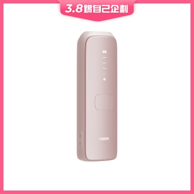 Ulike Swift 7 藍寶石家用脫毛儀