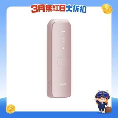 Ulike - Swift 7 藍寶石家用脫毛儀