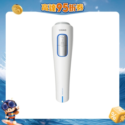 Ulike - 超光炮 PRO 美容儀