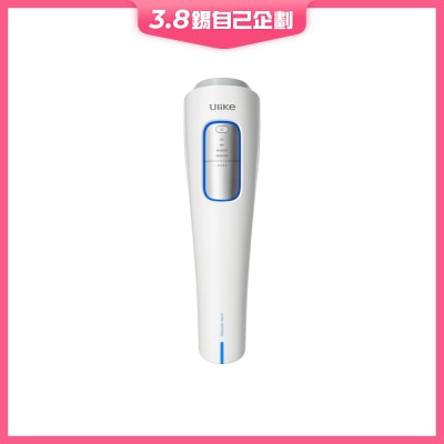 Ulike 超光炮 PRO 美容仪
