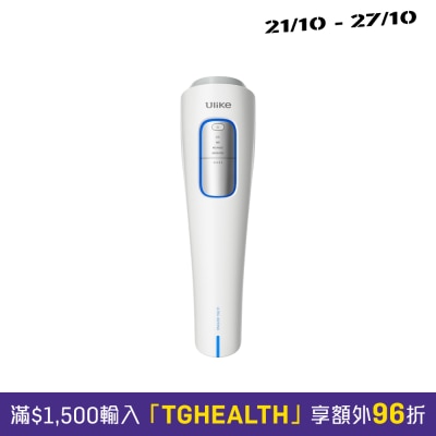Ulike Clear Pro Max DPL NIR Beauty Device UD20 PRO image