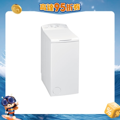 WHIRLPOOL 惠而浦 - AWE7103N 7公斤1000转上置式洗衣机