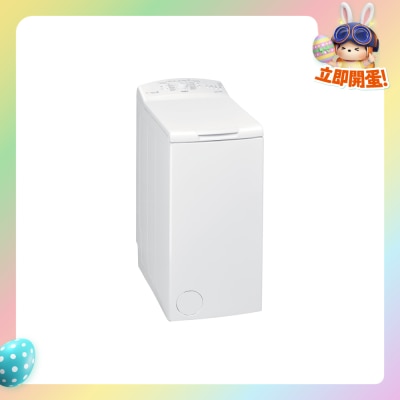 WHIRLPOOL 惠而浦 - AWE7103N 7公斤1000转上置式洗衣机