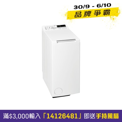 WHIRLPOOL 惠而浦 7公斤1000轉無刷式變頻上置式洗衣機 TDLR70124 image