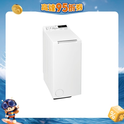 WHIRLPOOL 惠而浦 - TDLR70235 7公斤1200转直驱式变频上置式洗衣机