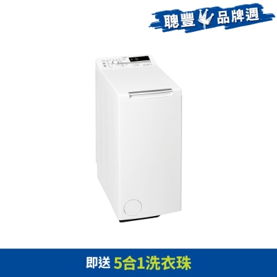 WHIRLPOOL 惠而浦 7公斤1200轉直驅式變頻上置式洗衣機 - TDLR70235