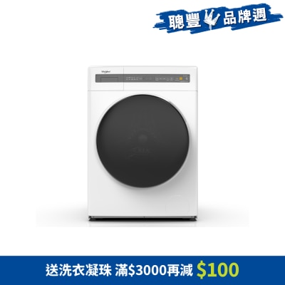 FTRHK-14004926-FRONT-DHtFAmoN-thumbnail