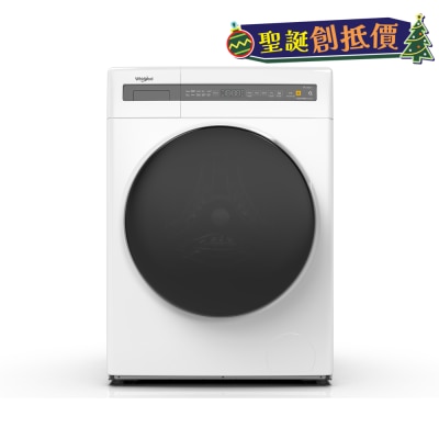 WHIRLPOOL 惠而浦 WWEB85602GW 8.5/6公斤前置滾桶式洗衣乾衣機 2合1洗衣乾衣機