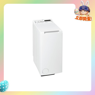 WHIRLPOOL 惠而浦 - TDLR70113 7公斤1000转上置式洗衣机