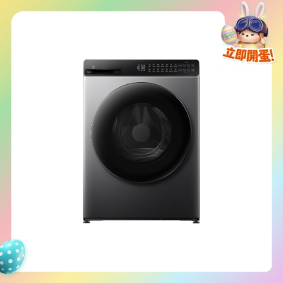 Xiaomi - QMP4627HK 10.5KG 1200RPM Washer Dryer