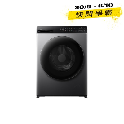 Xiaomi 小米 10.5公斤1200轉洗衣乾衣機 QMP4627HK image