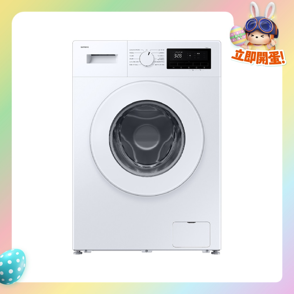 FTRHK-14005072-FRONT-3L9xzrnr-zoom