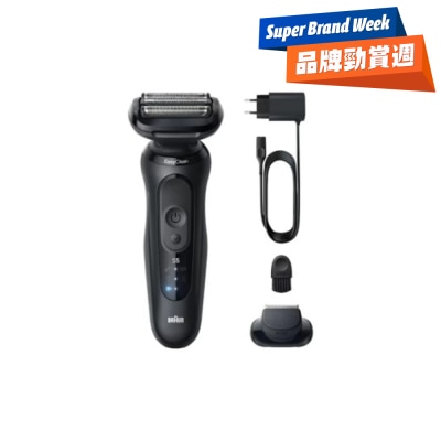 FTRHK-14005161-FRONT-r6dL4yCb-thumbnail