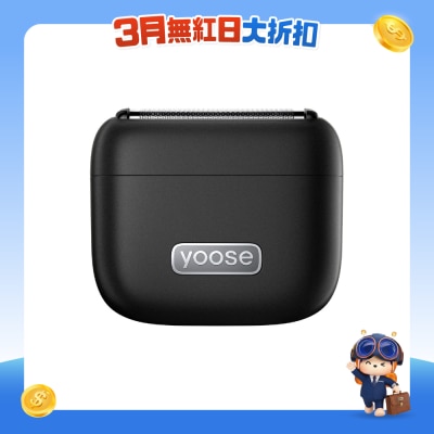 Yoose - MINI 5 往復式五刀頭迷你電動鬚刨