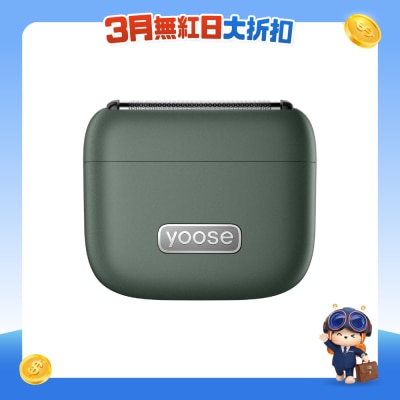 Yoose - MINI 5 往復式五刀頭迷你電動鬚刨 - 礦石綠