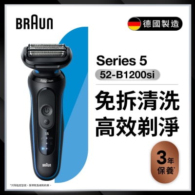 FTRHK-14005216-FRONT-thumbnail