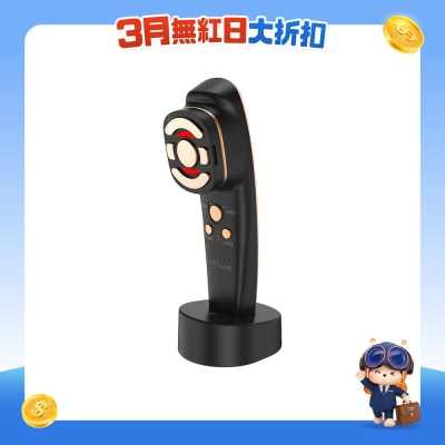 Liftone - Premium All-In-One Body Care And Beauty Device