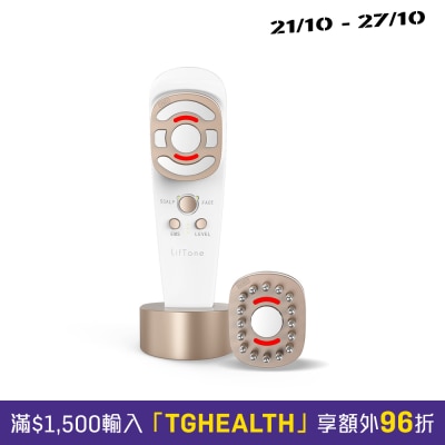理膚通 LTE0201 全方位護理美容儀 image