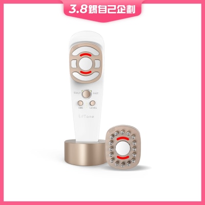 理膚通 LTE0201 全方位護理美容儀