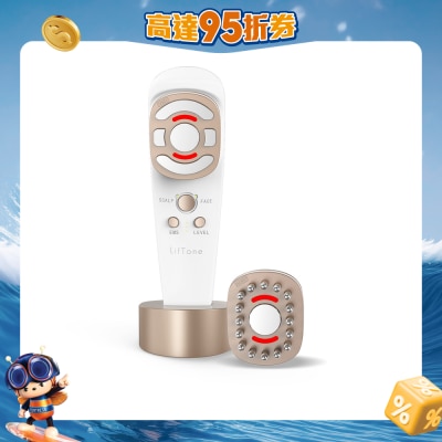 理肤通 - LTE0201 全方位护理美容仪