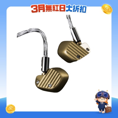 Final Audio - A10000 Collector Edition 耳机