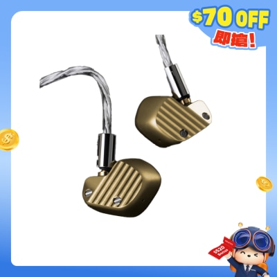 Final Audio - A10000 Collector Edition 耳机