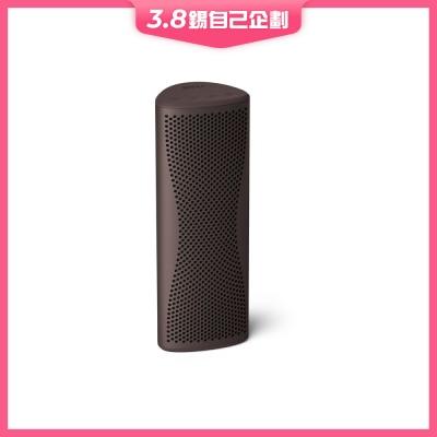 KEF Muo Bluetooth Speaker