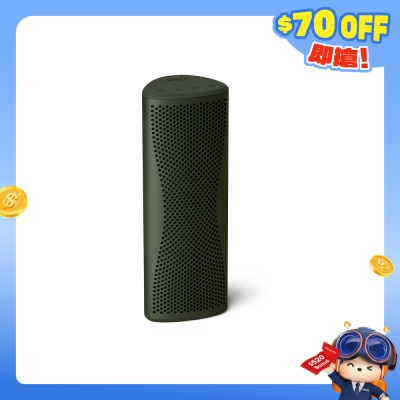 FTRHK-14005769-FRONT-FgW8u17h-prodcat