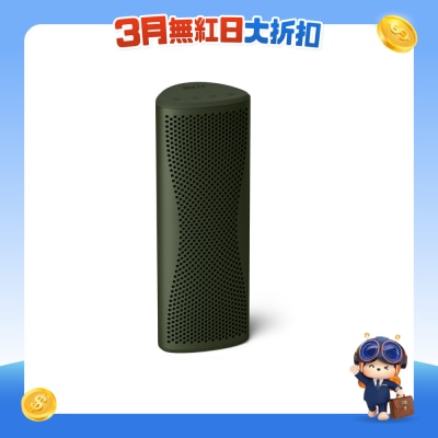 FTRHK-14005769-FRONT-MDYatW1b-prodcat