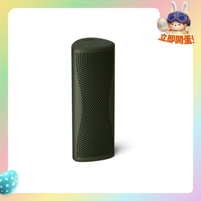 FTRHK-14005769-FRONT-oj5SqiMj-prodcat