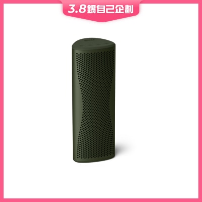 KEF Muo 蓝芽喇叭