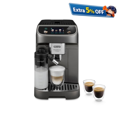 DELONGHI ECAM320.70.TB MAGNIFICA PLUS 全自動即磨咖啡機
