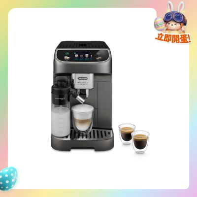 DELONGHI - ECAM320.70.TB MAGNIFICA PLUS 全自动即磨咖啡机