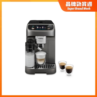 DELONGHI ECAM320.70.TB MAGNIFICA PLUS Fully Automatic Coffee Machine