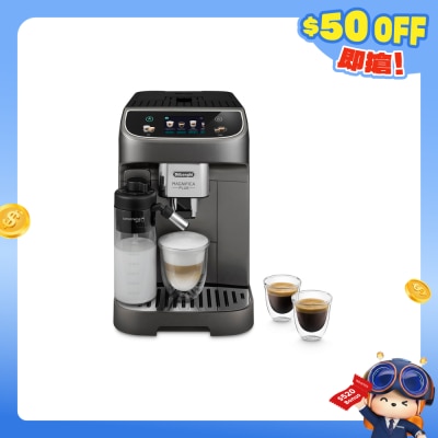 DELONGHI - ECAM320.70.TB MAGNIFICA PLUS 全自动即磨咖啡机