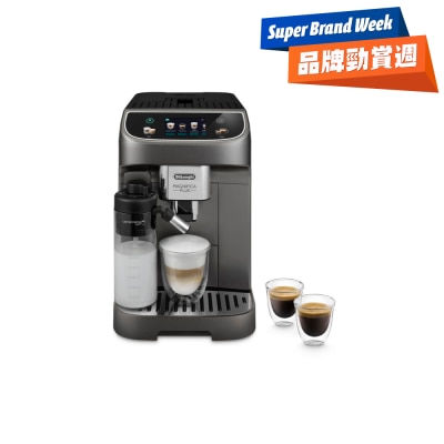 DELONGHI ECAM320.70.TB MAGNIFICA PLUS Fully Automatic Coffee Machine image