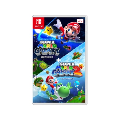 NINTENDO Super Mario Galaxy + Super Mario Galaxy 2 - For Switch 1 & 2 Console Game Software
