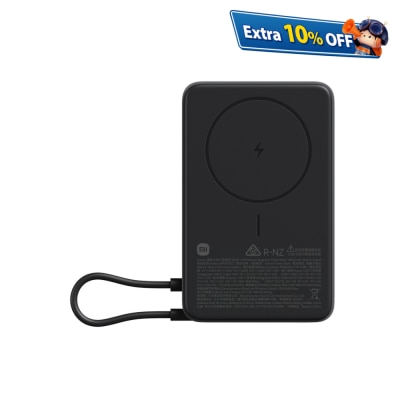 Xiaomi Magnetic Power Bank 10000mAh with Built-in Stand