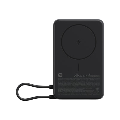 Xiaomi 小米 磁吸支架行动电源 10000mAh 7.5W